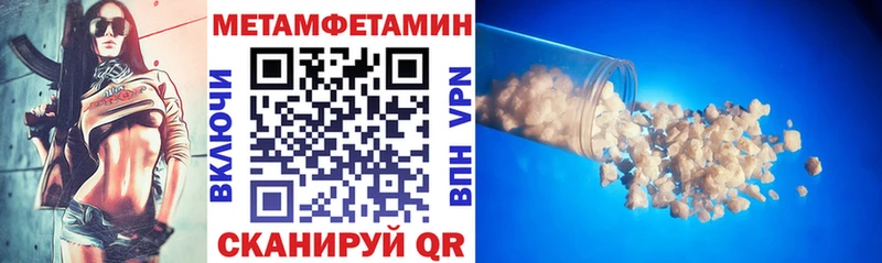где продают   Обь  KRAKEN маркетплейс  АМФЕТАМИН 98% 