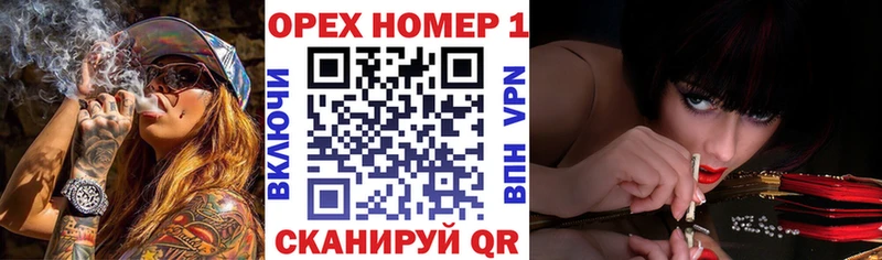 ОМГ ОМГ онион  Обь  Кокаин 98%  где найти наркотики 