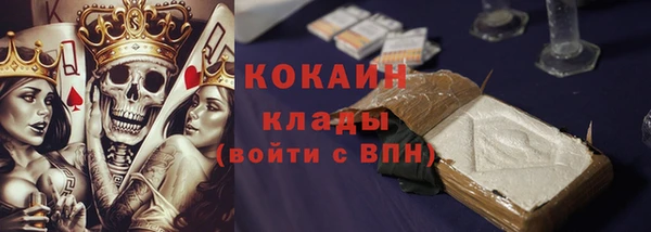 наркотики Дмитровск