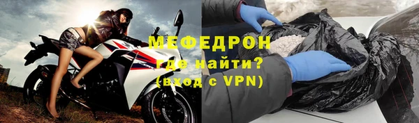 прущие грибы Дмитриев
