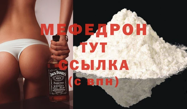 прущие грибы Дмитров