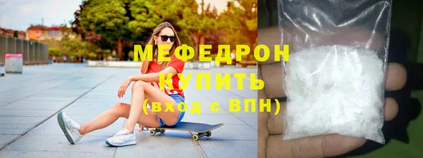 наркотики Дмитровск