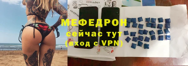 наркотики Дмитровск