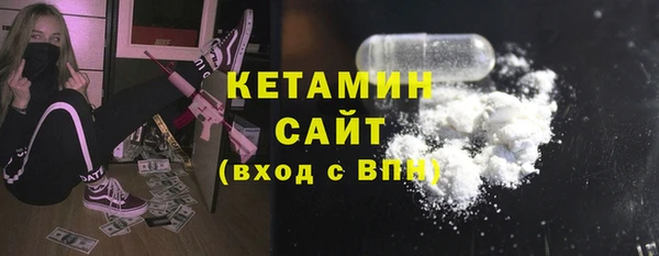 наркотики Дмитровск