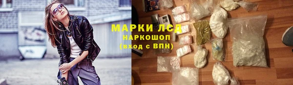 наркотики Дмитровск