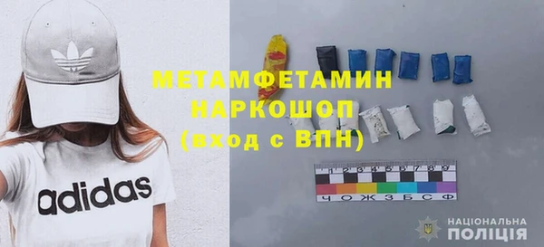наркотики Дмитровск