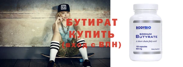 прущие грибы Дмитриев
