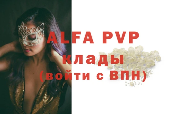 каннабис Иноземцево