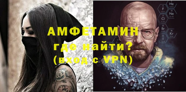 каннабис Елабуга