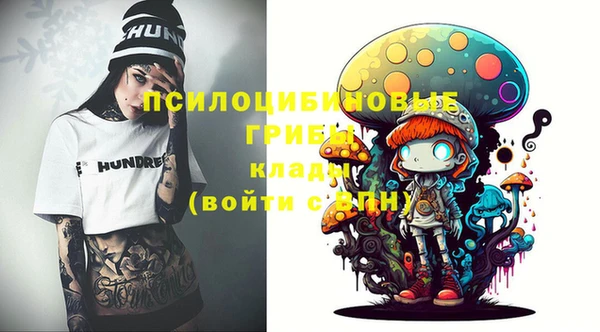 наркотики Дмитровск