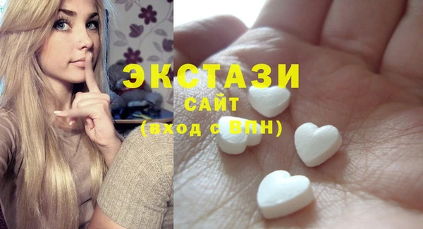 прущие грибы Дмитров