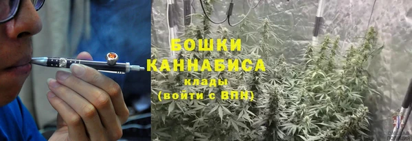 каннабис Елабуга