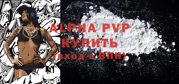 наркотики Дмитровск