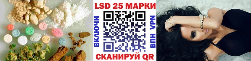 даркнет сайт мега рабочий сайт Лсд 25 экстази кислота Обь