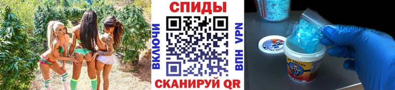 Первитин Methamphetamine  omg рабочий сайт  Обь 