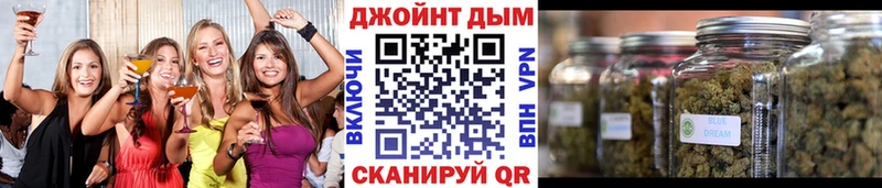 Канабис SATIVA & INDICA  OMG рабочий сайт  Обь  даркнет сайт 